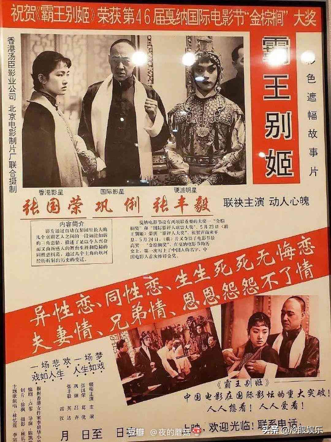 全方位掌握影视解说文案撰写攻略：深度解析写作技巧与实践策略