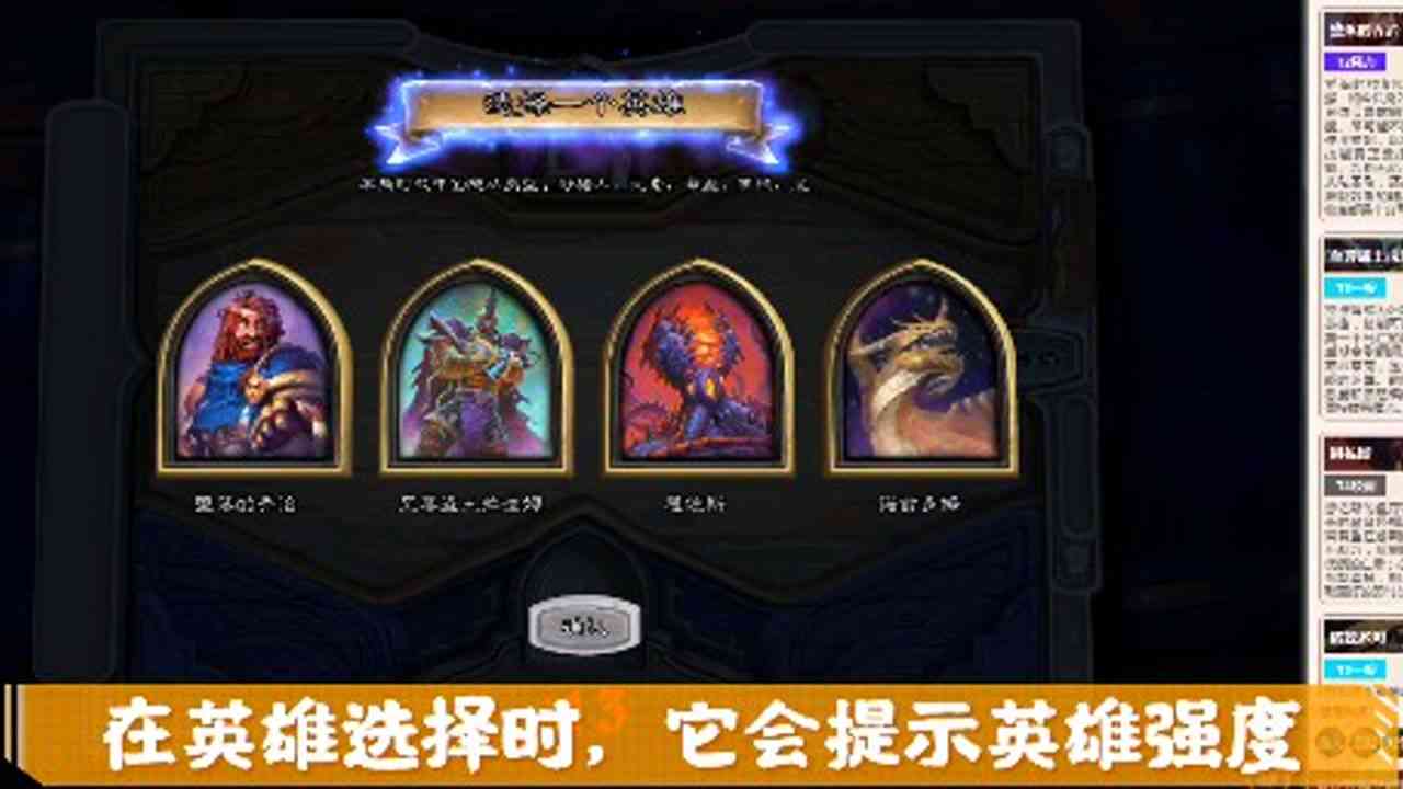 烛龙AI智能创作助手