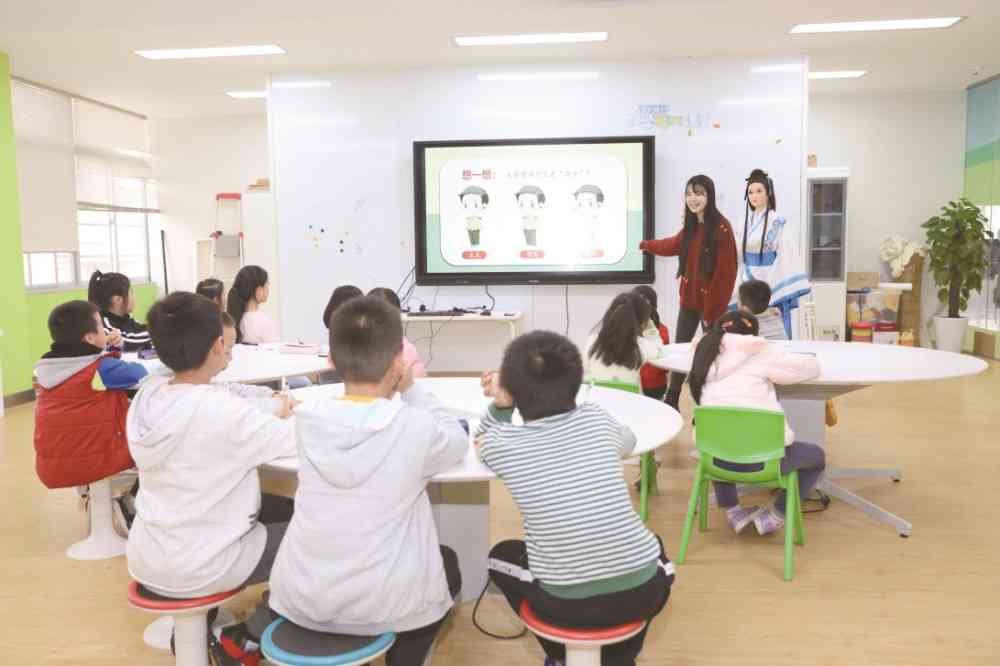 智能未来：小学AI教室特色亮点精彩速览