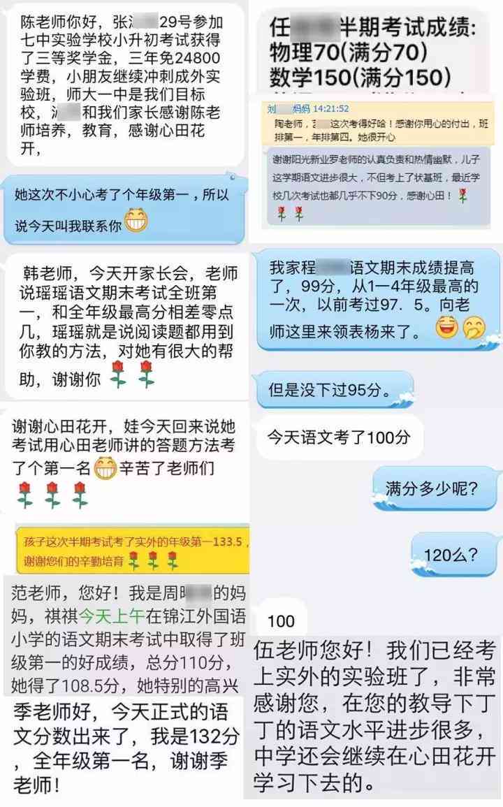 全面指南：钉钉作文写作攻略，轻松掌握高效写作技巧与步骤