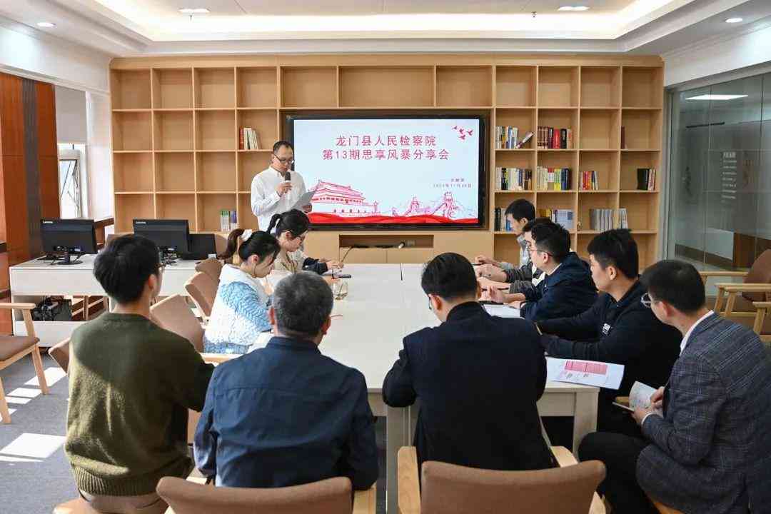 AI智能写作助手：身免费助力办公高效创作