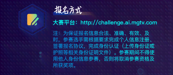 掌握AI技巧：打造吸金影视解说文案攻略