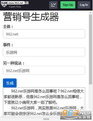 影视解说文案自动生成：免费软件生成器软件
