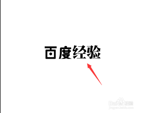 ai怎么做文字设计：从文字效果到Logo制作全教程