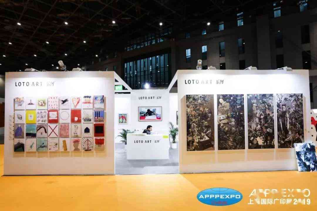 《数字科技展览会：参观指南与策划方案，涵展厅、博览会及数字技术展览》