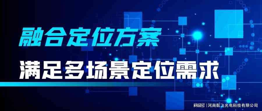 AI文案创作全方位技术指南：满足多样化应用场景与用户需求