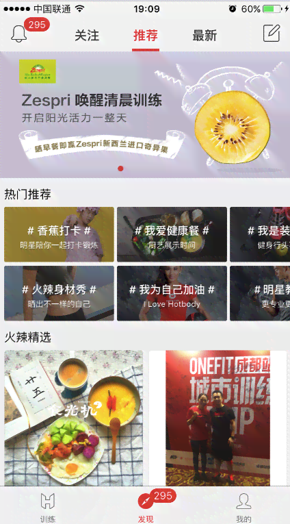 智能社交文案生成器：一键打造个性化平台内容，全面提升社交互动效率