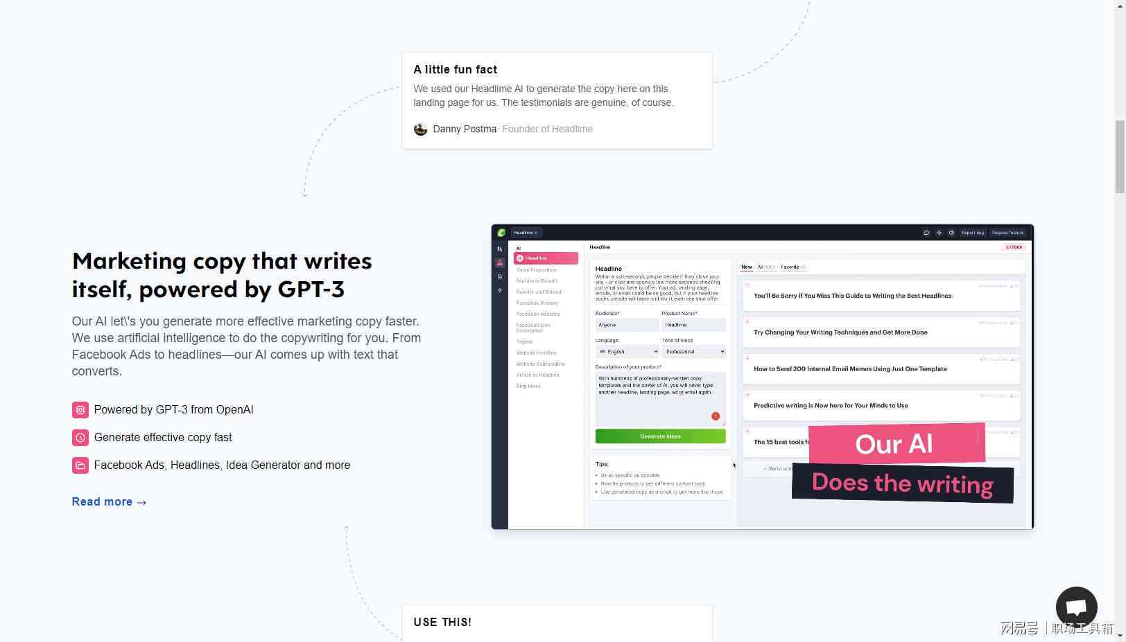 ai文案生成器github：比较免费版与版，哪个更好用及推荐列表-ai文案生成器 github