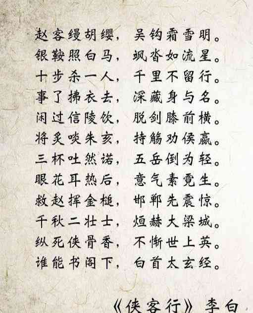 最后一个字是爱的诗句：大全、七句精选、常见句子与成语集锦