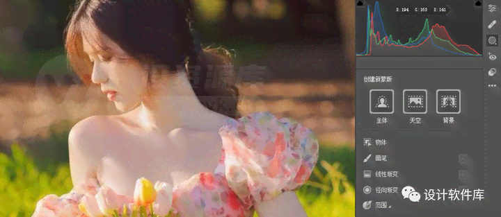 人像摄影二次创作用什么ai软件：如何选择工具进行高效处理与优化