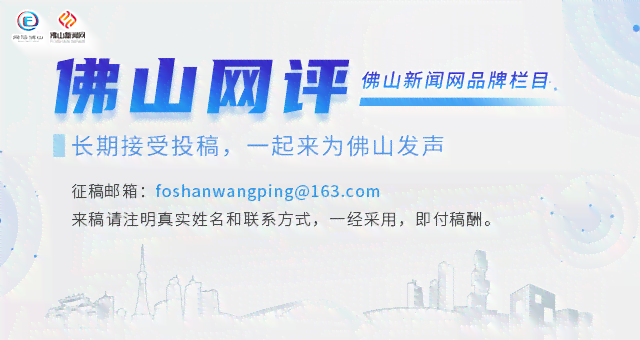 精笔触，深度内容：打造高质量撰写新篇章