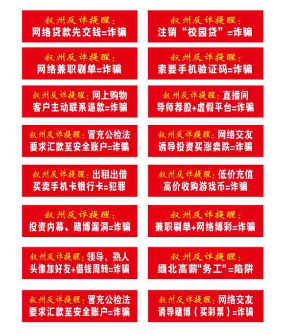 文案博主收入真相：揭秘赚钱潜力与可持续性发展路径
