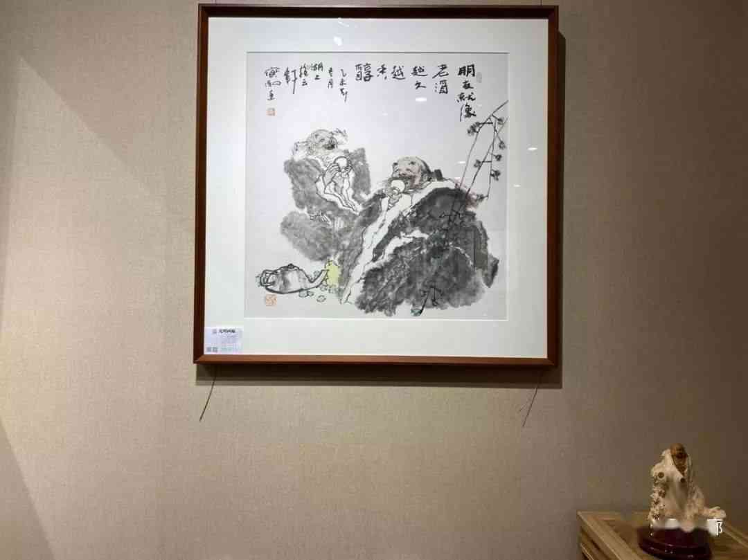 AI古诗配画创作指南：打造高质感国风艺术作品的全方位技巧与实践