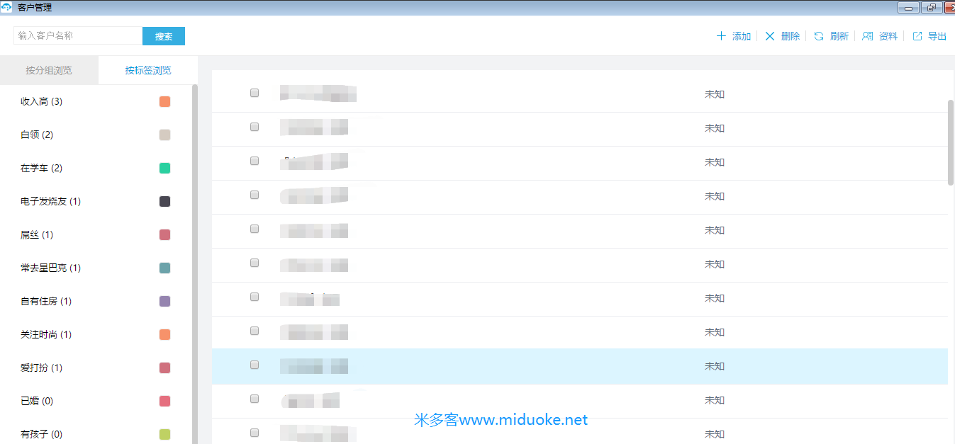 公众号变现AI写作怎么做：公众号文章内容变现策略与赚钱方法解析