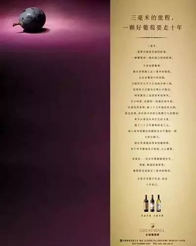 全方位中式AI簪花写真文案汇编：创意模板与灵感集锦，满足各类拍摄需求