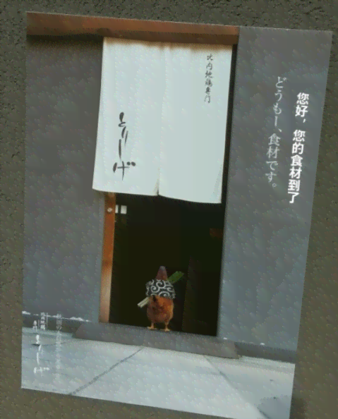 全方位中式AI簪花写真文案汇编：创意模板与灵感集锦，满足各类拍摄需求