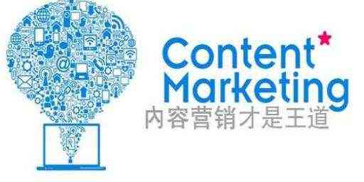 智能AI文案创作助手：打造高效内容营销新策略