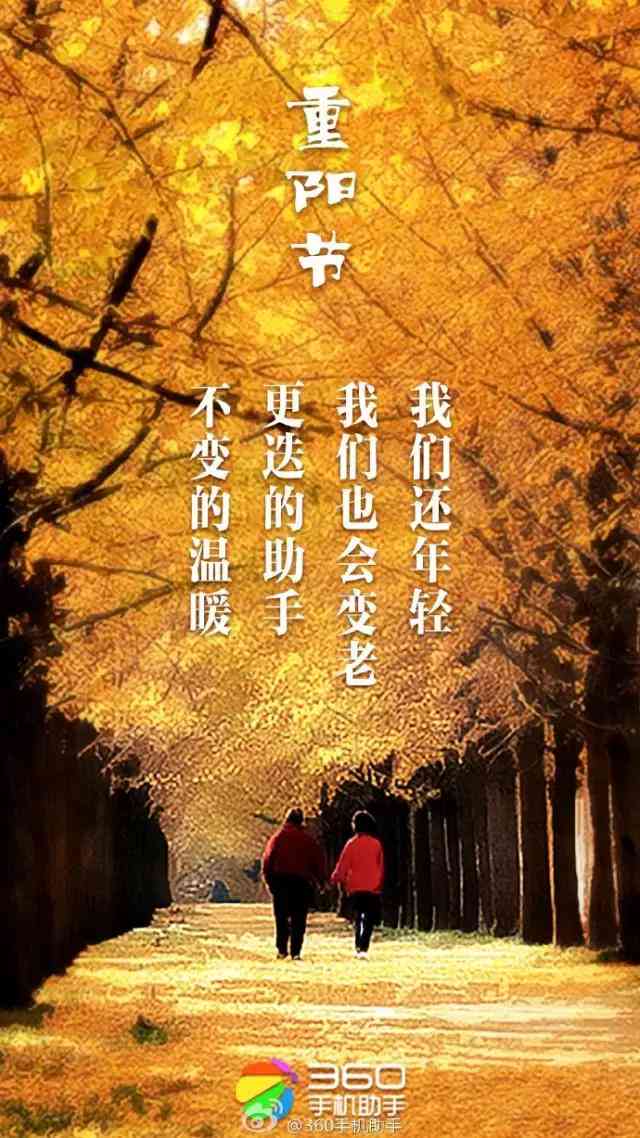 智能AI文案创作助手：打造高效内容营销新策略