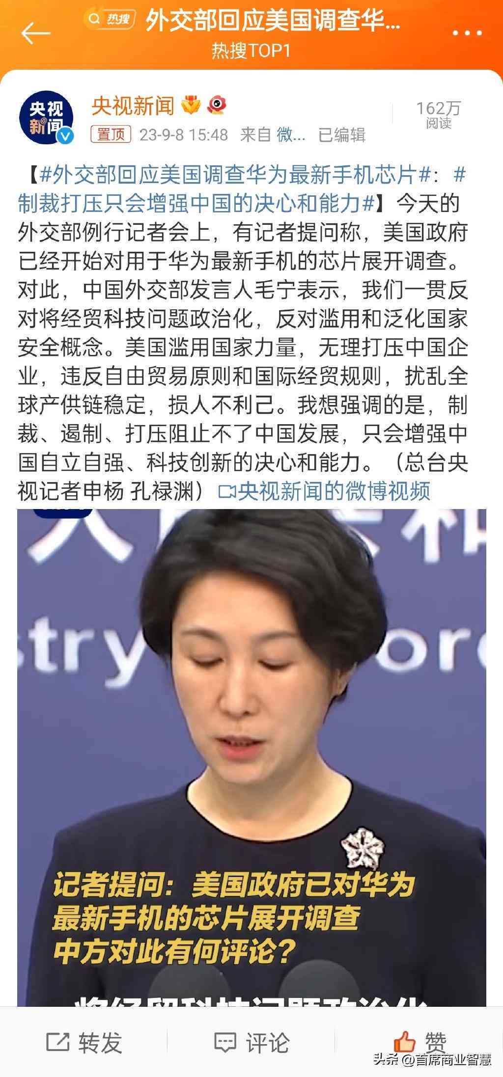 智能艺术：AI绘制的创意画卷