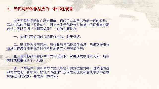 传类作品：含义、创作要素与文案撰写全解析