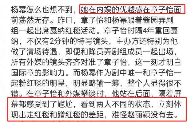 传作品是什么意思：含义、分类、文案撰写与案例解析
