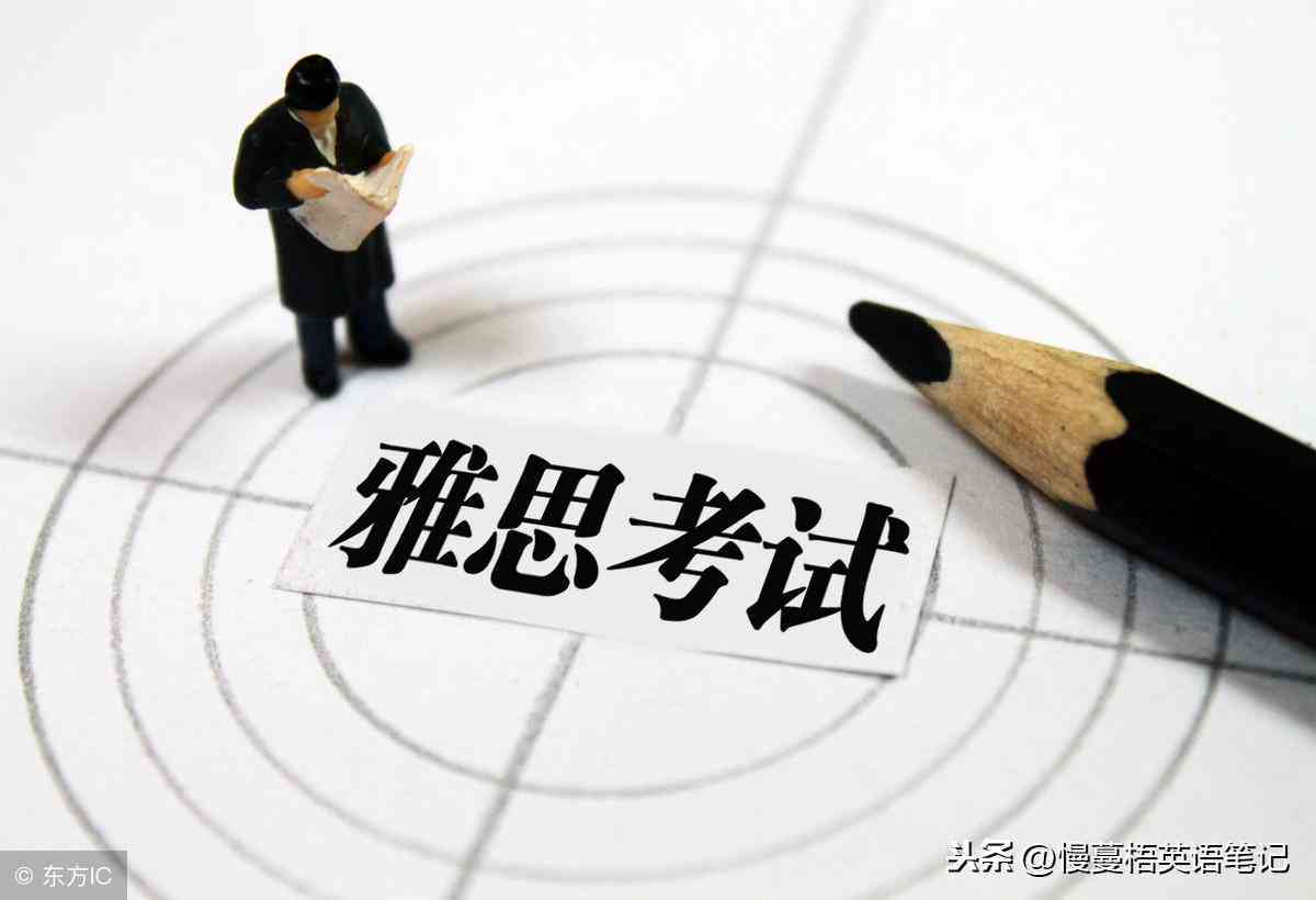 AI-Write智能写作助手：全方位提升写作效率与质量，解决各类写作难题