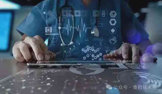 人工智能系统出现故障：AI执行任务时遭遇错误