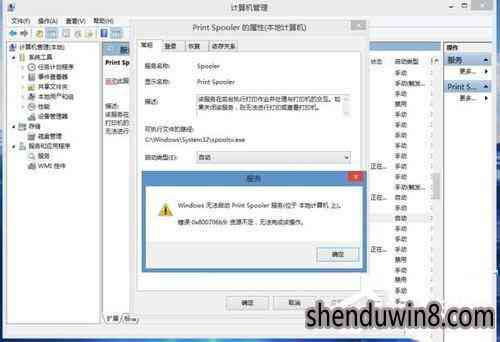 AI错误代码详解：全面解析与解决常见错误代码1及相关问题