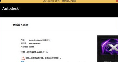 AI错误代码详解：全面解析与解决常见错误代码1及相关问题