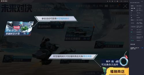 热门游戏解说文案精华集锦：含最新攻略与技巧解读