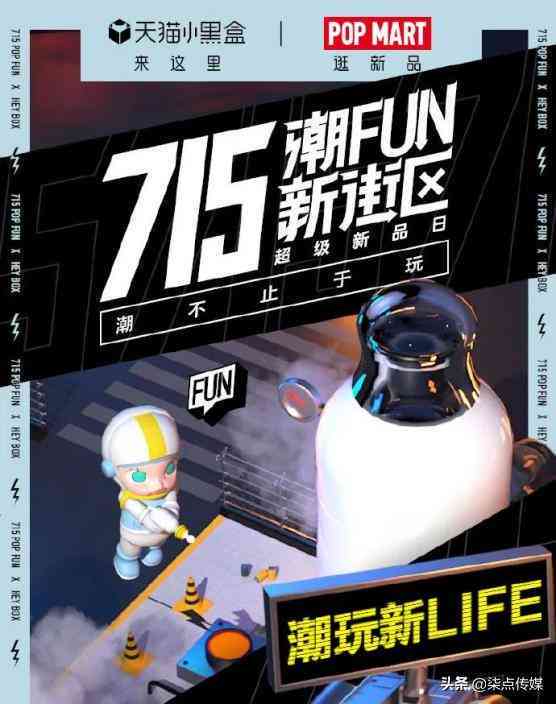 全方位泡泡海报素材     ：涵各类风格，满足设计需求与创意灵感