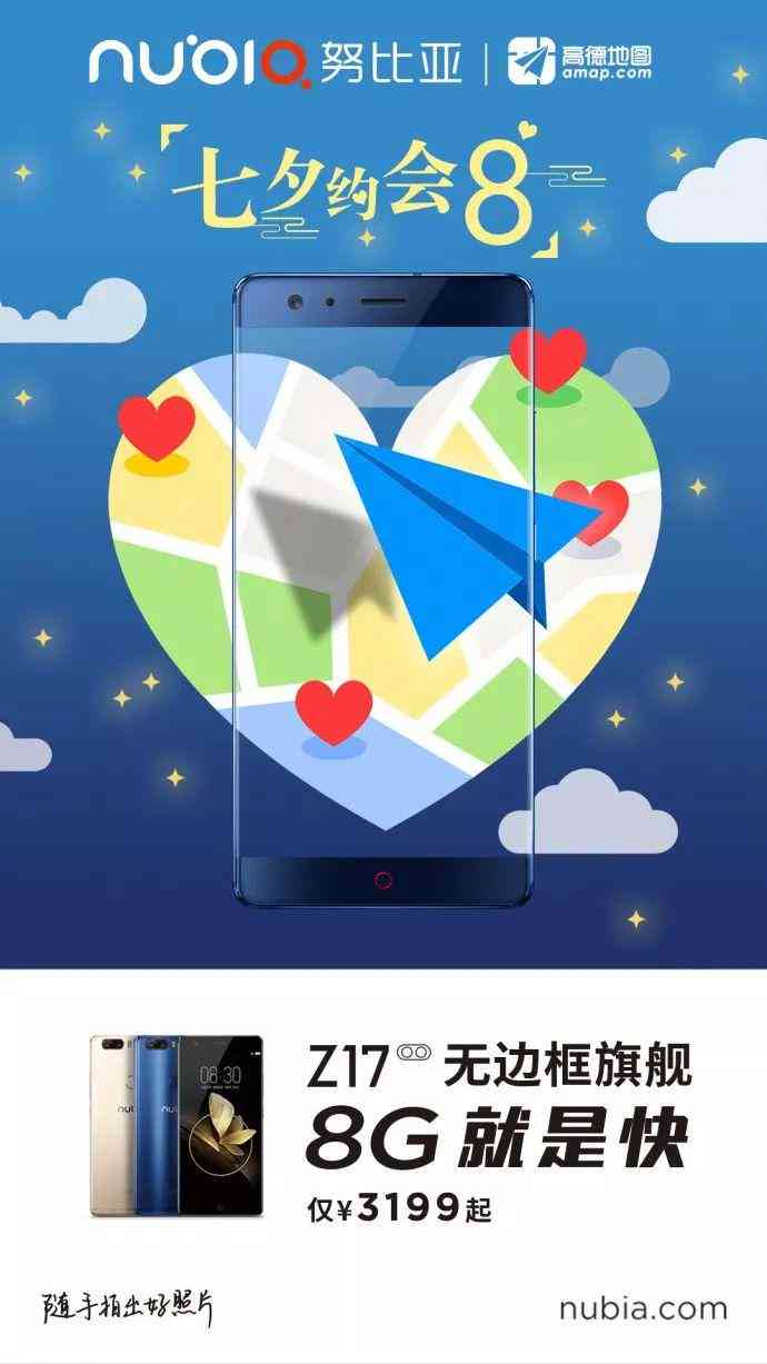 ai泡泡海报文案