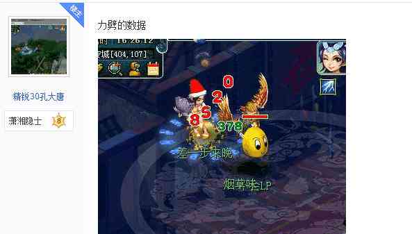 梦幻泡泡创意文案：打造独特魅力句
