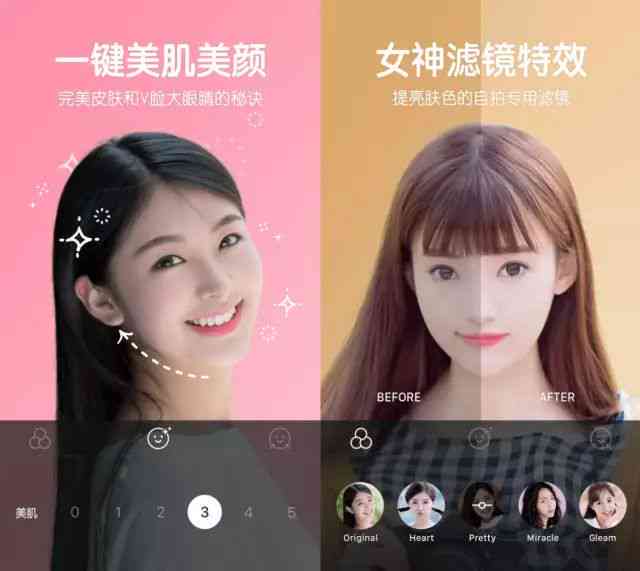 掌握AI美颜秘：如何发布惊艳朋友圈的高级AI妆容文案
