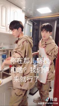 ai软件传文案怎么做：打造高颜值传文案全攻略