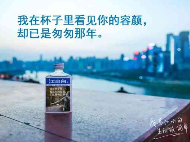 AI糖果街道摄影攻略：全方位拍照文案撰写与创意灵感集锦