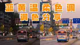 AI糖果街道摄影攻略：全方位拍照文案撰写与创意灵感集锦