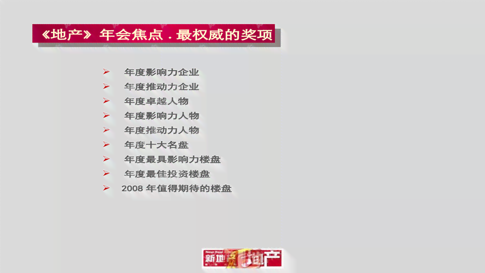 AI人声文案转换攻略：如何高效地将语音文字互转，解决所有相关问题