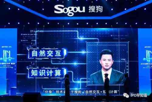 AI声音合成：探索如何高效制作个性化AI语音