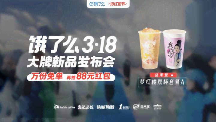 ai设计饮料广告文案怎么写：打造好看且有创意的文案撰写指南