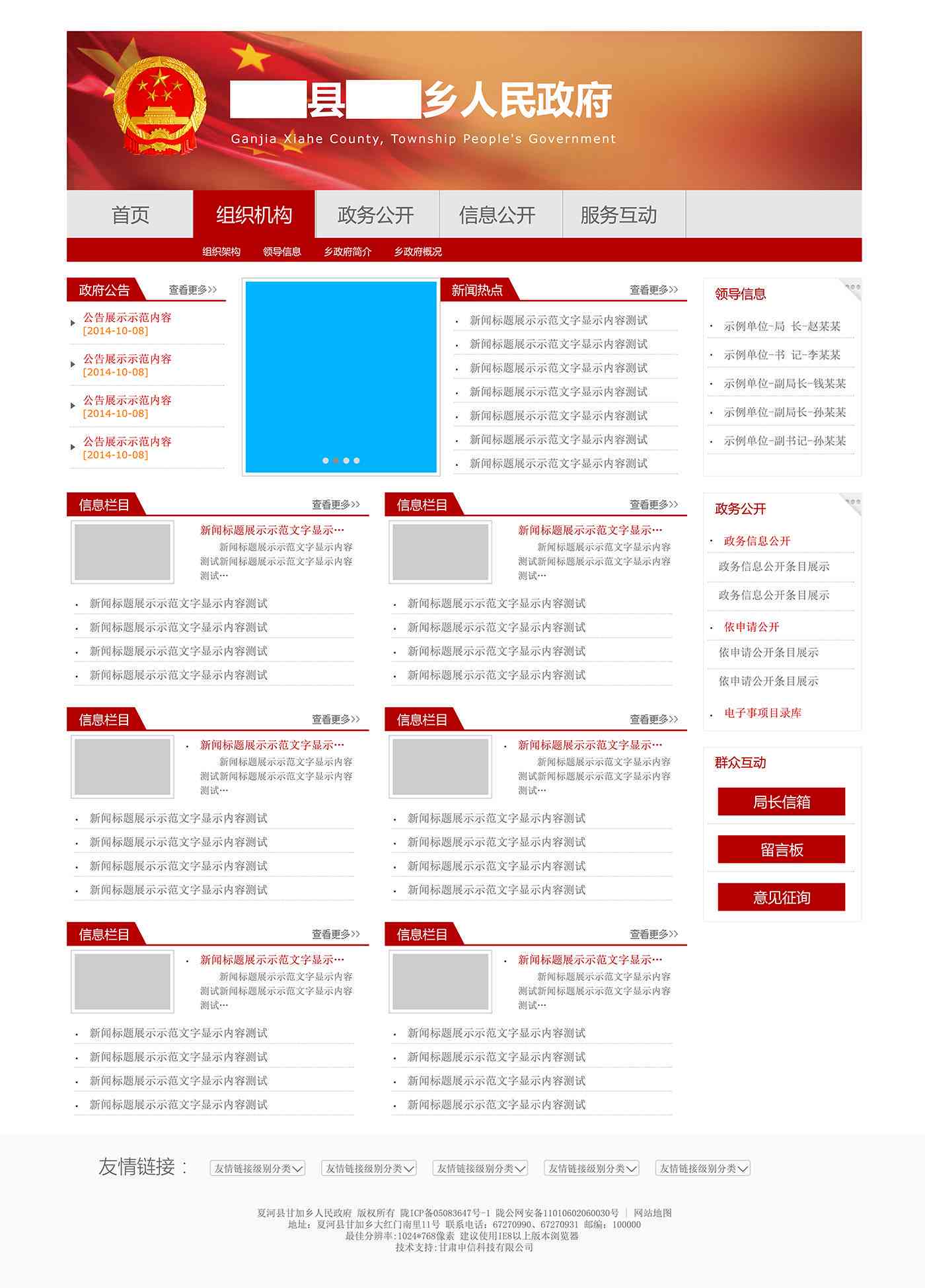 有没有免费的ai模板：软件网站汇总