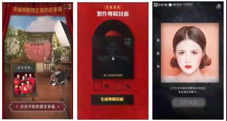 智能AI内容创作平台官网-智能ai内容创作平台官网下载