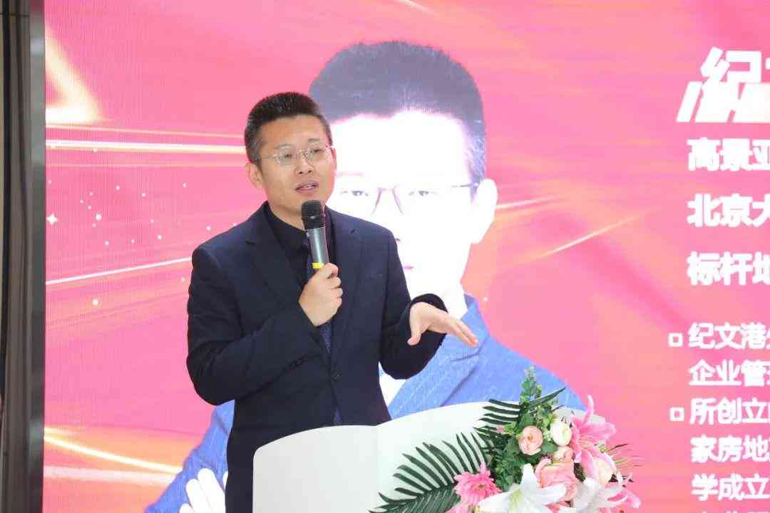 《中国智库发展现状与未来展望报告》