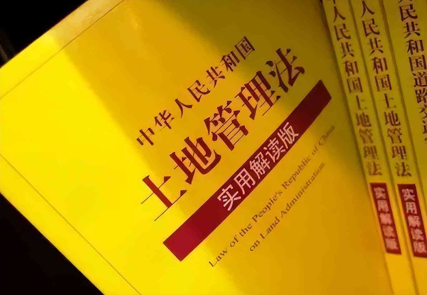 《中国智库发展现状与未来展望报告》