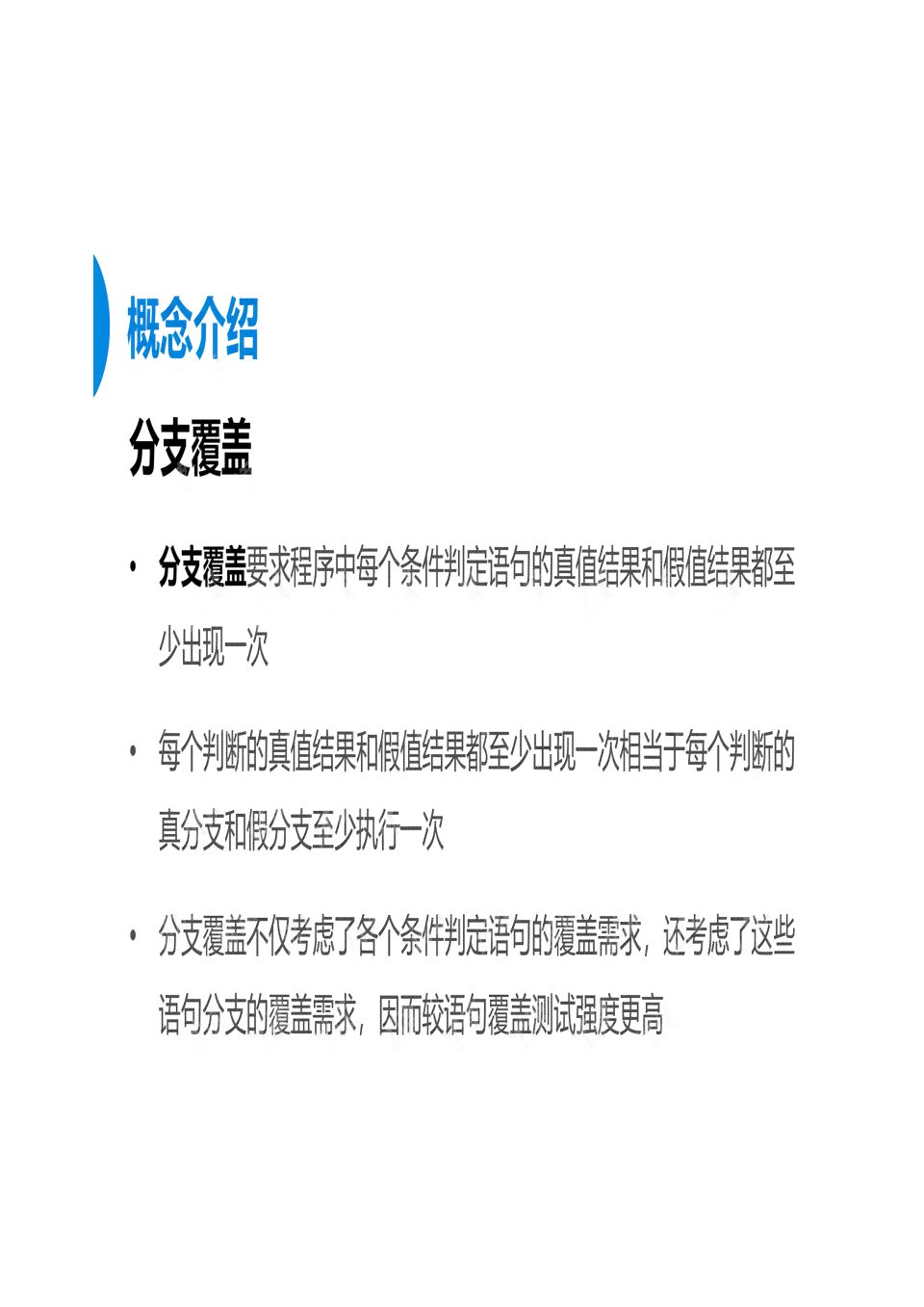 征文比赛AI写作：检测软件、写作平台及如何撰写参赛作文