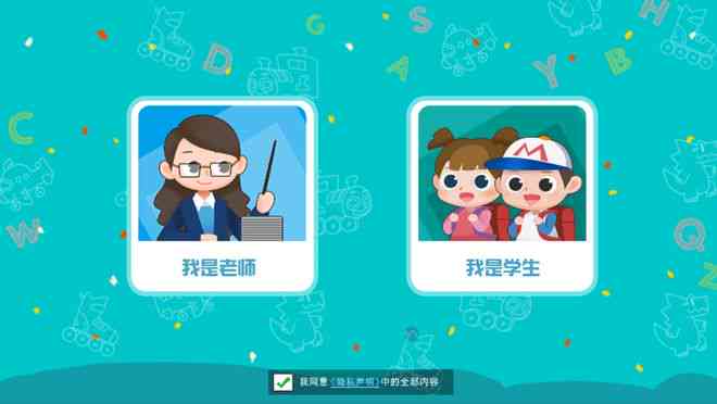 ai创作官方课堂在哪里找：详解线上学资源与报名指南