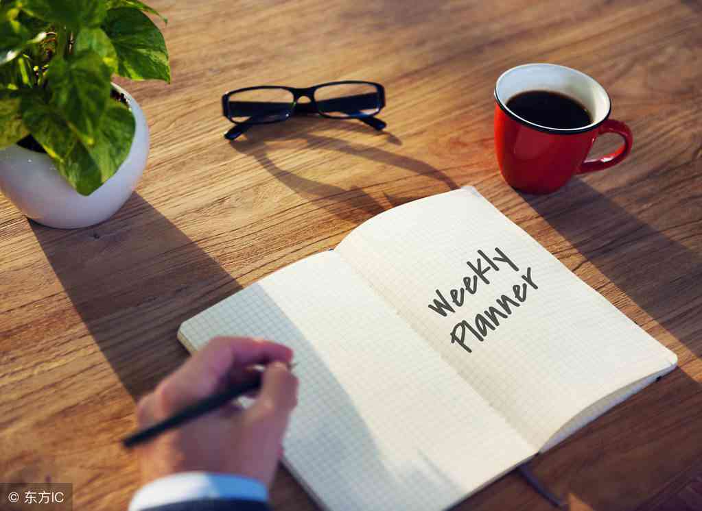 AI-Write智能写作助手：一键解决文章创作、SEO优化与语法检查全问题
