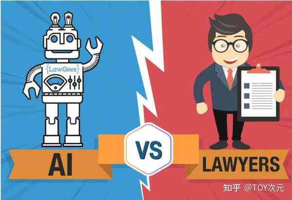 ai是否会取代人类作文：探讨与辩论赛的全面分析