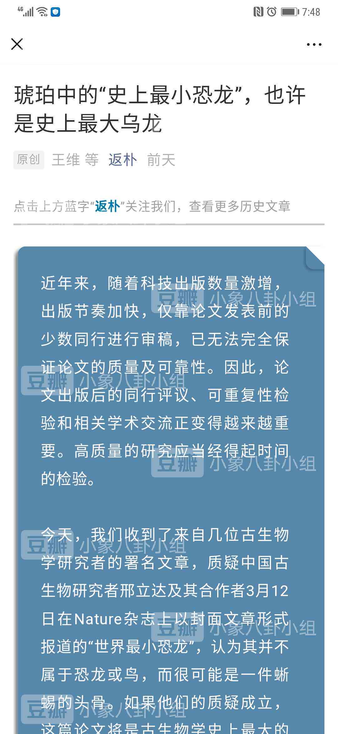 ai是否会取代人类作文：探讨与辩论赛的全面分析