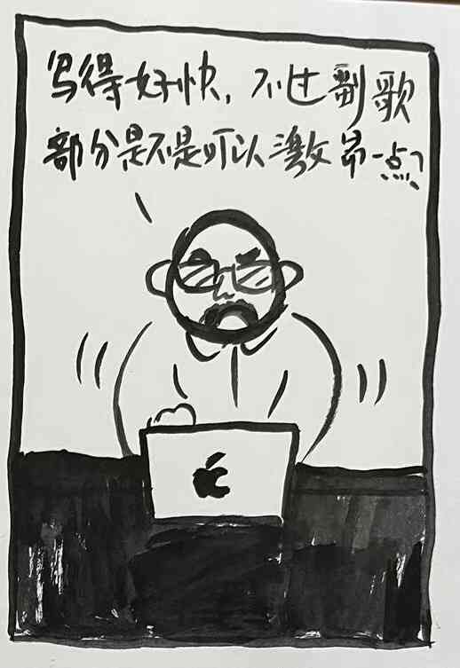 ai有可能取代人类写作么